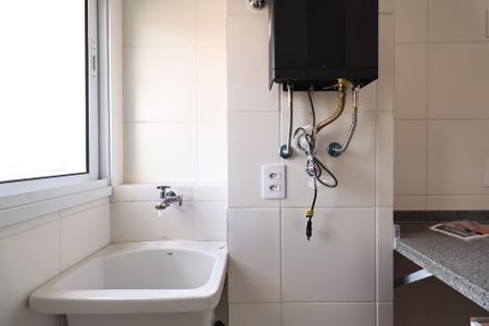 Apartamento à venda com 54m², 2 quartos e 1 vaga Apartamento à venda com 54m², 2 quartos e 1 vagaLavanderia