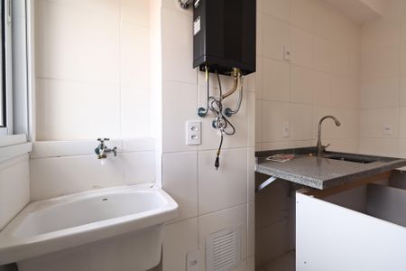 Apartamento à venda com 54m², 2 quartos e 1 vaga Apartamento à venda com 54m², 2 quartos e 1 vagaLavanderia