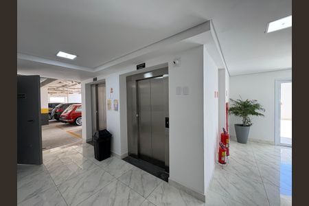 Apartamento à venda com 54m², 2 quartos e 1 vaga Apartamento à venda com 54m², 2 quartos e 1 vagaHall social