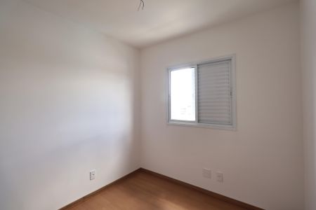 Apartamento à venda com 54m², 2 quartos e 1 vaga Apartamento à venda com 54m², 2 quartos e 1 vagaQuarto 1