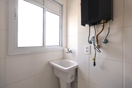 Apartamento à venda com 54m², 2 quartos e 1 vaga Apartamento à venda com 54m², 2 quartos e 1 vagaLavanderia