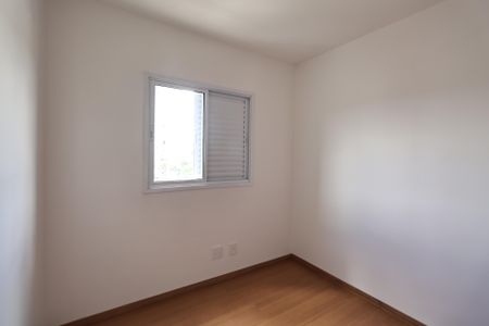 Apartamento à venda com 54m², 2 quartos e 1 vaga Apartamento à venda com 54m², 2 quartos e 1 vagaQuarto 1