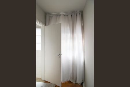 Apartamento à venda com 77m², 2 quartos e 1 vagaQuarto de Serviço