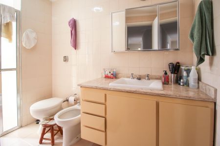 Apartamento à venda com 77m², 2 quartos e 1 vagaBanheiro