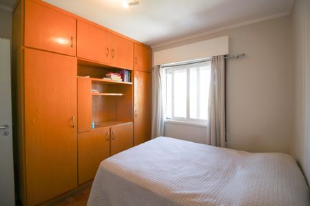 Apartamento à venda com 77m², 2 quartos e 1 vagaQuarto 1 
