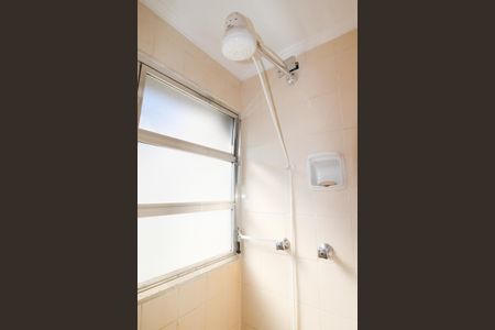 Apartamento à venda com 77m², 2 quartos e 1 vagaBanheiro