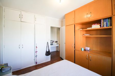 Apartamento à venda com 77m², 2 quartos e 1 vagaQuarto 1 