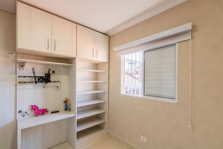 Casa à venda com 114m², 3 quartos e 2 vagas Casa à venda com 114m², 3 quartos e 2 vagasQuarto 1