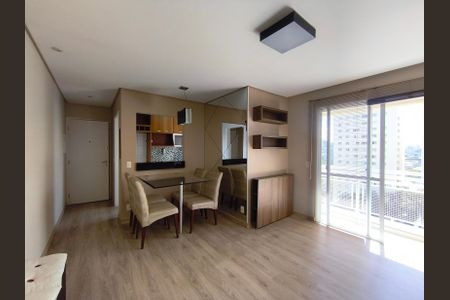 Apartamento à venda com 58m², 2 quartos e 1 vagaSala