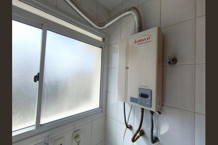 Apartamento à venda com 58m², 2 quartos e 1 vagaÁrea de Serviço