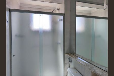 Apartamento à venda com 58m², 2 quartos e 1 vagaBanheiro