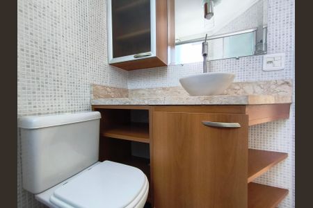 Apartamento à venda com 58m², 2 quartos e 1 vagaBanheiro da Suíte