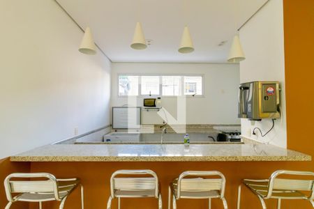 Apartamento à venda com 58m², 2 quartos e 1 vagaÁrea gourmet