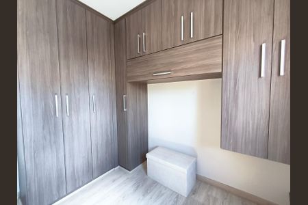 Apartamento à venda com 58m², 2 quartos e 1 vagaQuarto 1
