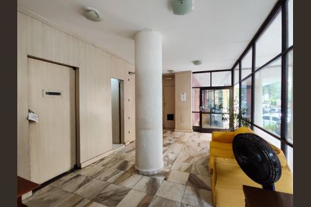 Apartamento à venda com 70m², 1 quarto e sem vagaFachada e portaria