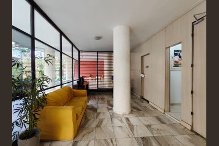 Apartamento à venda com 70m², 1 quarto e sem vagaFachada e portaria