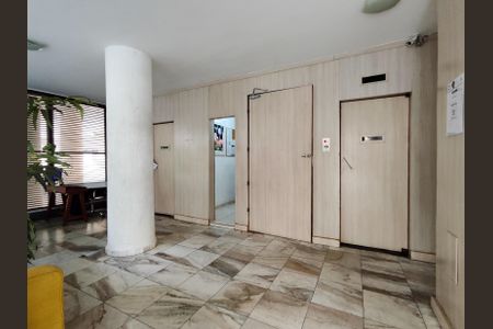 Apartamento à venda com 70m², 1 quarto e sem vagaFachada e portaria