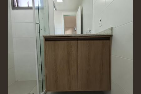 Apartamento para alugar com 132m², 4 quartos e 2 vagas Apartamento para alugar com 132m², 4 quartos e 2 vagasBanheiro