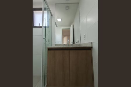 Apartamento para alugar com 132m², 4 quartos e 2 vagas Apartamento para alugar com 132m², 4 quartos e 2 vagasBanheiro