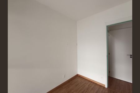 Apartamento para alugar com 132m², 4 quartos e 2 vagas Apartamento para alugar com 132m², 4 quartos e 2 vagasQuarto