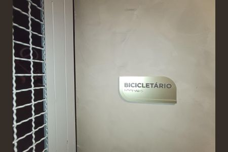 Apartamento para alugar com 132m², 4 quartos e 2 vagas Apartamento para alugar com 132m², 4 quartos e 2 vagasÁrea comum