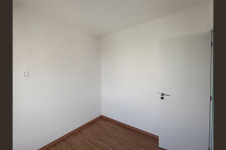 Apartamento para alugar com 132m², 4 quartos e 2 vagas Apartamento para alugar com 132m², 4 quartos e 2 vagasQuarto