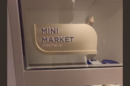 Apartamento para alugar com 132m², 4 quartos e 2 vagas Apartamento para alugar com 132m², 4 quartos e 2 vagasÁrea comum