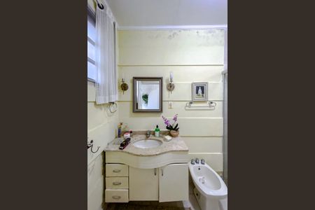 Casa à venda com 350m², 5 quartos e 5 vagasBanheiro