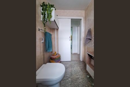 Apartamento à venda com 59m², 2 quartos e 1 vagaBanheiro