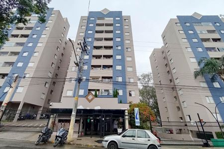 Apartamento à venda com 55m², 2 quartos e 1 vaga Apartamento à venda com 55m², 2 quartos e 1 vagaFachada