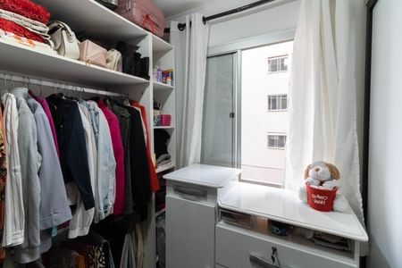 Apartamento à venda com 55m², 2 quartos e 1 vaga Apartamento à venda com 55m², 2 quartos e 1 vagaCloset do Quarto 1