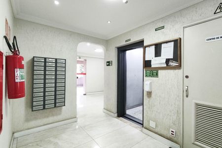 Apartamento à venda com 55m², 2 quartos e 1 vaga Apartamento à venda com 55m², 2 quartos e 1 vagaHall de Entrada