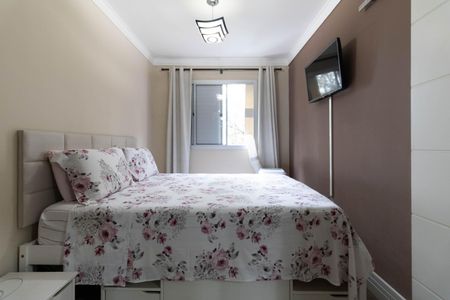 Apartamento à venda com 55m², 2 quartos e 1 vaga Apartamento à venda com 55m², 2 quartos e 1 vagaQuarto 1