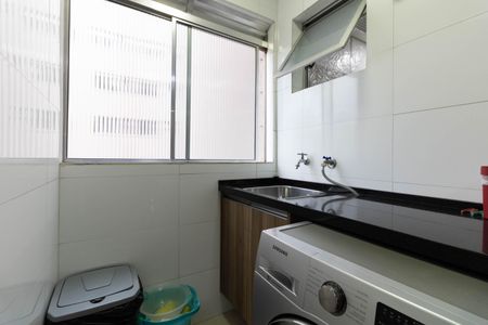 Apartamento à venda com 55m², 2 quartos e 1 vaga Apartamento à venda com 55m², 2 quartos e 1 vagaLavanderia
