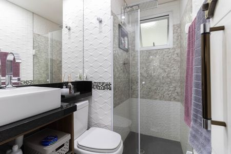 Apartamento à venda com 55m², 2 quartos e 1 vaga Apartamento à venda com 55m², 2 quartos e 1 vagaBanheiro