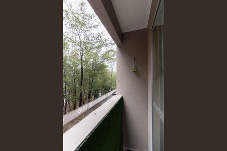 Apartamento à venda com 55m², 2 quartos e 1 vaga Apartamento à venda com 55m², 2 quartos e 1 vagaVaranda da Sala