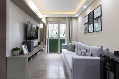 Apartamento à venda com 55m², 2 quartos e 1 vaga Apartamento à venda com 55m², 2 quartos e 1 vagaSala