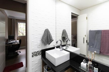 Apartamento à venda com 55m², 2 quartos e 1 vaga Apartamento à venda com 55m², 2 quartos e 1 vagaBanheiro