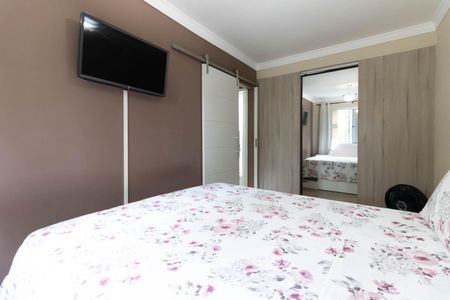Apartamento à venda com 55m², 2 quartos e 1 vaga Apartamento à venda com 55m², 2 quartos e 1 vagaQuarto 1