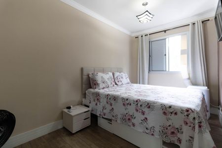 Apartamento à venda com 55m², 2 quartos e 1 vaga Apartamento à venda com 55m², 2 quartos e 1 vagaQuarto 1
