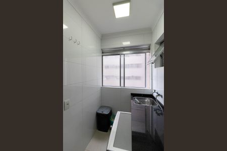 Apartamento à venda com 55m², 2 quartos e 1 vaga Apartamento à venda com 55m², 2 quartos e 1 vagaLavanderia