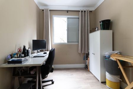 Apartamento à venda com 55m², 2 quartos e 1 vaga Apartamento à venda com 55m², 2 quartos e 1 vagaQuarto 2