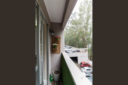 Apartamento à venda com 55m², 2 quartos e 1 vaga Apartamento à venda com 55m², 2 quartos e 1 vagaVaranda da Sala