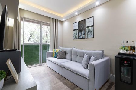 Apartamento à venda com 55m², 2 quartos e 1 vaga Apartamento à venda com 55m², 2 quartos e 1 vagaSala