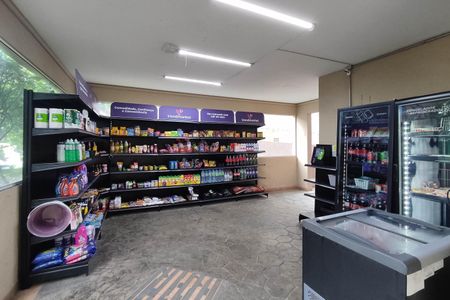 Apartamento à venda com 55m², 2 quartos e 1 vaga Apartamento à venda com 55m², 2 quartos e 1 vagaMercado