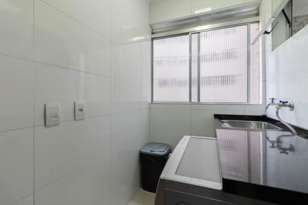Apartamento à venda com 55m², 2 quartos e 1 vaga Apartamento à venda com 55m², 2 quartos e 1 vagaLavanderia
