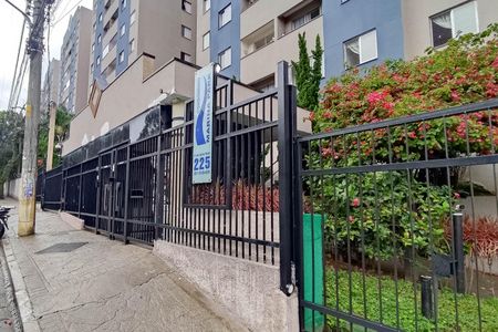 Apartamento à venda com 55m², 2 quartos e 1 vaga Apartamento à venda com 55m², 2 quartos e 1 vagaFachada