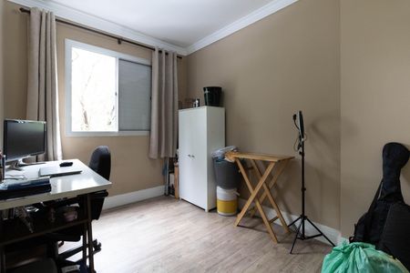 Apartamento à venda com 55m², 2 quartos e 1 vaga Apartamento à venda com 55m², 2 quartos e 1 vagaQuarto 2