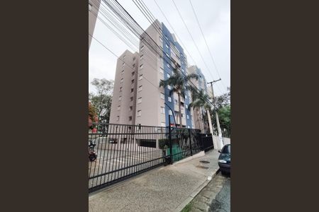 Apartamento à venda com 55m², 2 quartos e 1 vaga Apartamento à venda com 55m², 2 quartos e 1 vagaFachada