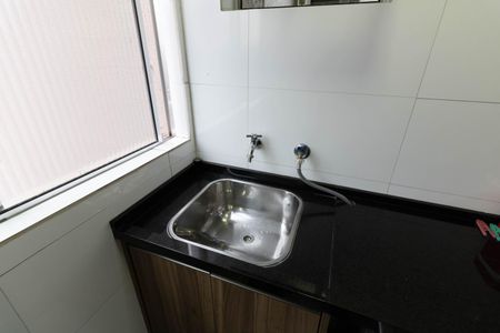 Apartamento à venda com 55m², 2 quartos e 1 vaga Apartamento à venda com 55m², 2 quartos e 1 vagaLavanderia
